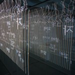 http://data.lightizm.com/files/gimgs/th-99_DSC03842.jpg