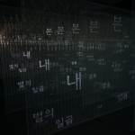 http://data.lightizm.com/files/gimgs/th-99_DSC03850.jpg