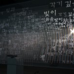 http://data.lightizm.com/files/gimgs/th-99_DSC03863.jpg